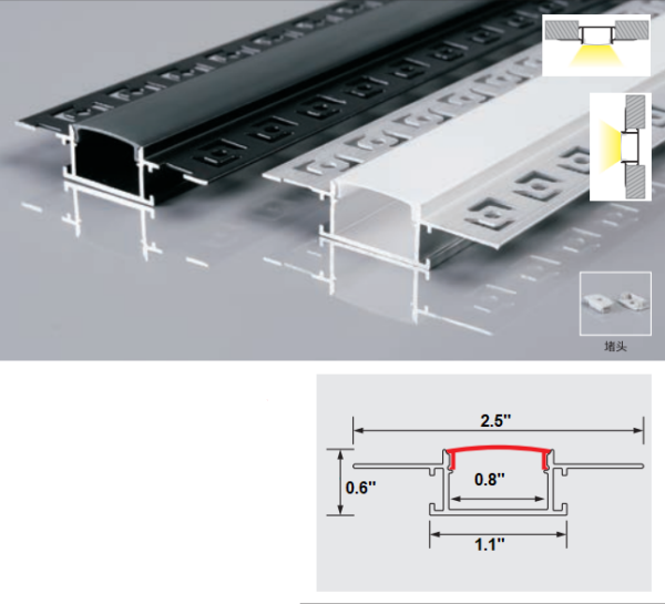 LED Aluminum Channel JN-127