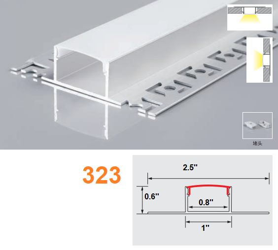 LED ALUMINUM CHANNELS JN-323