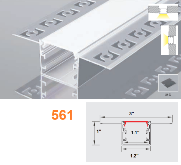 LED Aluminum Channel 10 FT JN-561