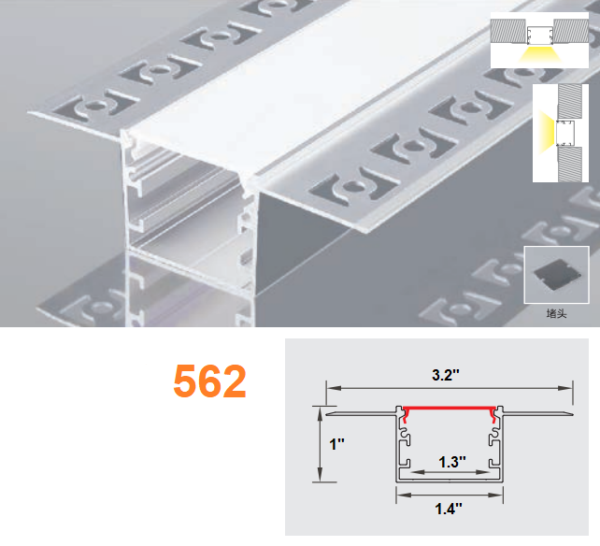 JN147-562 LED Aluminum Channel 10 FT