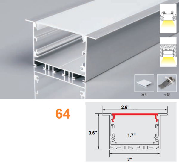 LED Aluminum Channel 10ft BG-64
