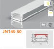 LED Frosted Channel ~8ft 12V