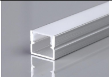 LED Aluminum Channel JN-537