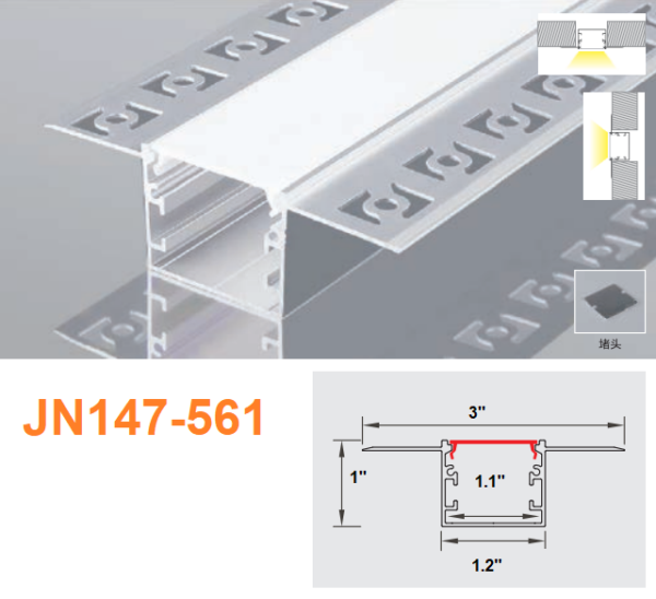 JN147-561 LED Aluminum Channel 10 FT